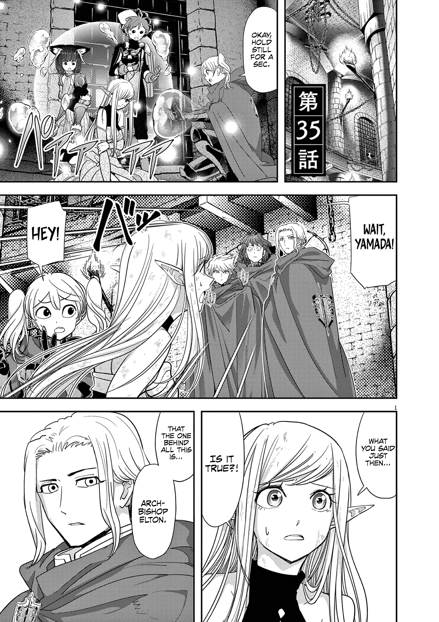 Isekai Shikkaku Chapter 35 6